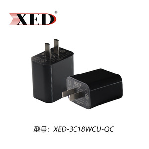 Shenzhen XEDPD charger 18W <b>charging</b> head <b>USB</b> <b>plug</b> compatible with Apple, Huawei, Vivo, Xiaomi CCC fast <b>charging</b> - Product Image 4