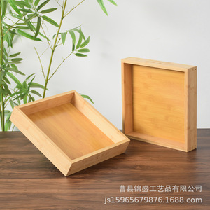 Plateau de rangement carré en bois massif, 1 compartiment, non fini, réutilisable, pour le bureau ou le salon - Product Image 1