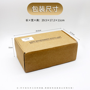 Dental Imaging Light Portable Adjustable Dental Photography Lighting Equipment For Oral Care - Product Image 4