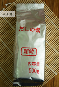 <span class=keywords><strong>Hondashi</strong></span>-condimentos - Product Image 6