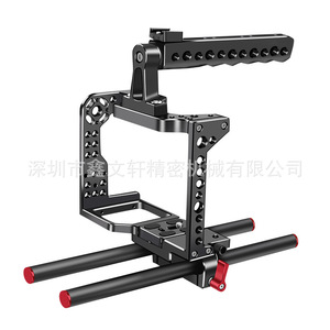 Jaula para cámara Panasonic con mango para Gh5 Gh4 Gh5s, soporte de montaje portátil de aleación de aluminio - Product Image 3