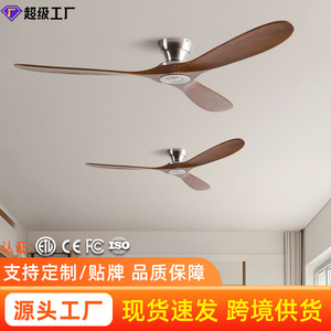 Solid Wood <b>Ceiling</b> <b>Fan</b> 110V DC Motor Quiet Design For Living Room And Dining Room - Product Image 5