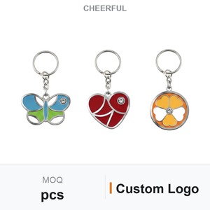 Multicolor Personalized <b>Keyring</b> 12.5 x 20 x 2.5cm Gift Box Everyday Use Holiday Gift Custom Logo Taiwan Made for Corporate Gifts - Product Image 1