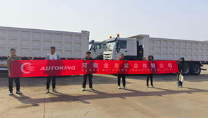 Bomba Hidráulica de Elevación por Gancho 4*2 5T para Camión de Basura Isuzu 2026 - Product Image 4