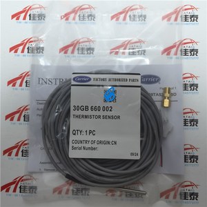 Kit de capteur thermistor Carrier 30GB660002 pour la surveillance de la température des unités refroidies par air - Product Image 1
