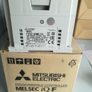 โมดูลขยาย PLC ของมิตซูบิชิ FX2N-8ER-ESUL 8 ยูนิตอินพุตดิจิตอล I/O - Product Image 1