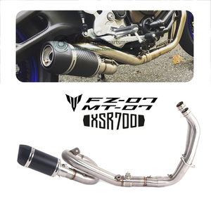 FZ-07 MT-07 выхлопных газов из углеродного волокна, выхлопная труба для мотоцикла, FZ07, MT07, <span class=keywords><strong>XSR</strong></span> 700, 2014-2017, выхлопная Передняя труба, глушитель, полная система - Product Image 1