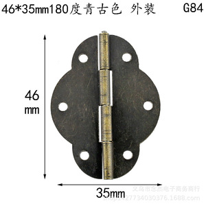 46*35mm6 - Product Image 1