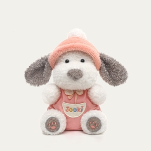 Peluche de Perro Rubey de Diseño Original, <span class=keywords><strong>Cachorro</strong></span> de Peluche Vestido, Animal de Peluche Suave, Muñeco de Perro Sentado o Acostado, Precio de Fábrica - Product Image 2