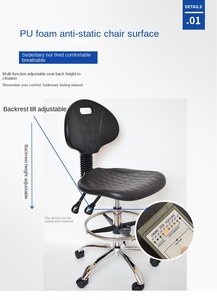Silla de Laboratorio de Cuero Antiestática ESD con Función de Elevación y Rotación para Talleres Libres de Polvo - Product Image 3
