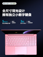 15.6Inch I7-1165g7 Ram Ddr4 Zakelijk En Kantoor Merk Mini Pc Win 10 Notebook Computer I7 Nieuwe Fabriek Directe Prijs Laptop