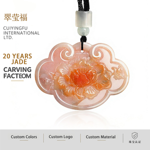 Pendentif en jade rouge chauffé naturel de style Ruyi, bijoux pour femmes, design original de style chinois, cadeau avec certificat d'évaluation HJ112 - Product Image 1