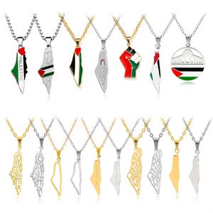 Collar con Colgante de Mapa de Palestina de Metal al por Mayor, Collares de Apoyo a la Libertad de Palestina para Mujeres y Hombres, Regalos de Joyería - Product Image 1