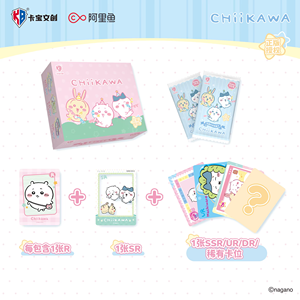 48er Großhandelsbox Japanische Anime Kabao Chiikawa Joyful Time Sammelkarten Serie 1 Sammelkartenspiel TCG Blind Box Live-Lieferung - Product Image 3
