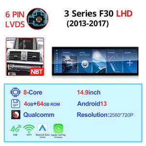 NaviHua para BMW Serie 3 F30 2013-2019, Radio Multimedia Android para Auto, Carplay, GPS, Navegación, Unidad Principal, Monitor, Nueva Actualización - Product Image 1