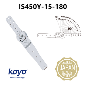 Mécanisme inclinable KOYO haute résistance pour dossier de canapé - Modèle P23 - Product Image 1