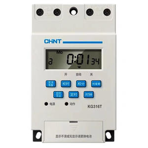 Nuevo Interruptor Horario CHNT/Chint KG316T con Voltaje Máximo de 110V/220V/240V y Corriente Máxima de 30A - Product Image 5