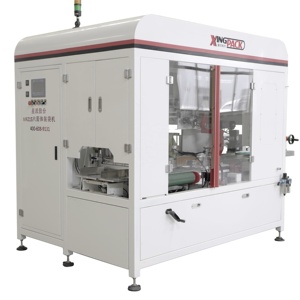 Machine d'emballage pour aliments pour animaux de compagnie (grains, riz, haricots, <span class=keywords><strong>millet</strong></span>) - Product Image 1