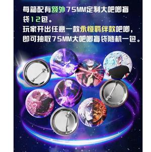 <span class=keywords><strong>Jujutsu</strong></span> <span class=keywords><strong>Kaisen</strong></span> collezione carta Gojo Satoru Acg Tcg cg Anime giapponese personaggio Scenario di tendenza personaggio battaglia carta Doujin giocattoli - Product Image 4