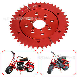 Generic Split <b>Sprocket</b> 420 42T Red Rear Motorcycle Transmission Replacement Part - Product Image 3