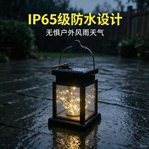Lanterne solaire Ningbo Fireflies 1.2, lumière chaude, lampe suspendue, décoration de jardin, patio extérieur - Product Image 5