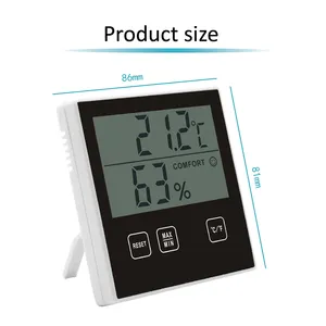数字LCD家庭房间温度家用湿度计
