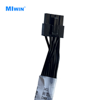 Câble d'alimentation personnalisé MIwin CPU8 vers GPU6+2, longueurs 250mm, 500mm, 600mm, câble d'alimentation CPU8PIN pour serveur