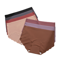 Sous-vêtements pour femmes OEM 2026, jupe intérieure antidérapante, bikini, fille, femme, sous-vêtements respirants, culottes, slips