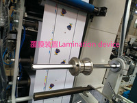 Machine d'impression flexographique d'étiquettes d'autocollants adhésifs UV 4 couleurs Machine d'impression flexographique