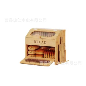 Boîte à pain en bambou à double couche avec couvercle, rangement de cuisine pour collations et desserts - Product Image 3