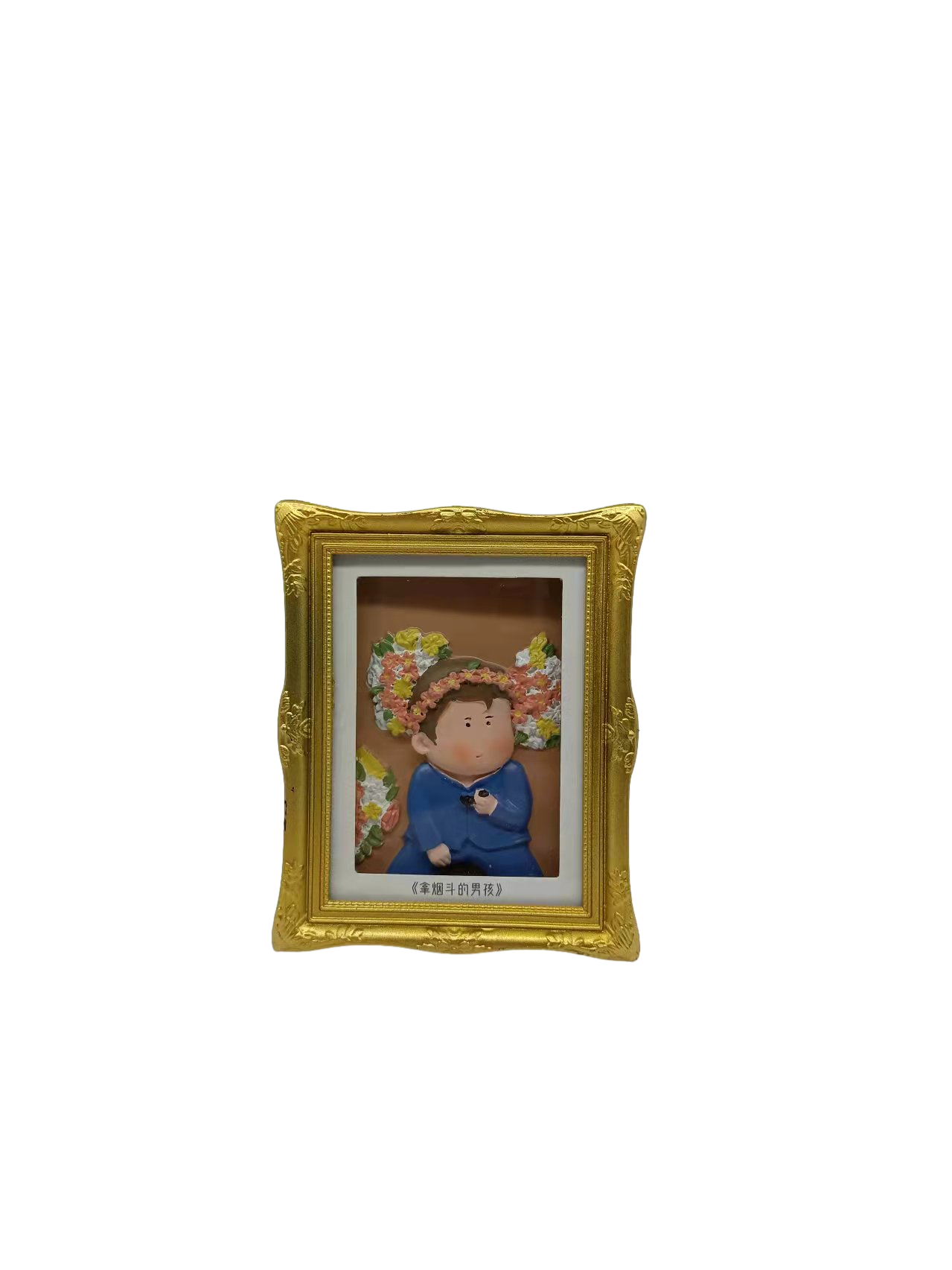 Boy with a pipe