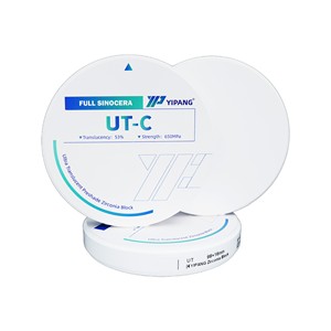 Biểu Tượng Tùy Chỉnh Cấy Ghép Nha Khoa Siêu Cao Mờ Trắng <span class=keywords><strong>Zirconia</strong></span> Thiêu Kết Lò Chất Liệu Dùng Một Lần Khối Phòng Thí Nghiệm - Product Image 3