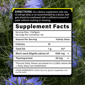 OEM Private Label Koudgeperste Zwarte Zaadolie Softgels <span class=keywords><strong>Nigella</strong></span> <span class=keywords><strong>Sativa</strong></span> Ondersteunt de spijsvertering, de immuunkracht en de hersenfunctie - Product Image 5