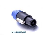 Connecteur Audio XLR à 3 broches, 5 pièces, mâle/femelle
