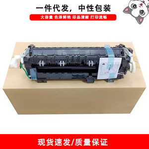 Cloaked Cat Fuser Unit D005WR001 For Brother L6300 L5580D L5000 New Heating Assembly - Product Image 3