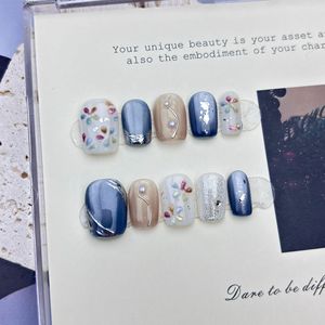 Nouveau produit lancé, Faux ongles à presser faits main, motif fleur de fin de printemps, plaqué or, effet œil de chat, prêts à poser - Product Image 2