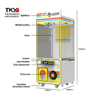 Taikongyi Console d'arcade à monnayeur, Machine à griffes de jeu récompensant 110/220V pour le divertissement dans les centres commerciaux