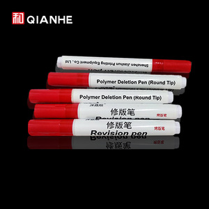 Stylo de révision Qianhe pour l'édition et la correction des plaques PS et CTP, outil d'impression - Product Image 3