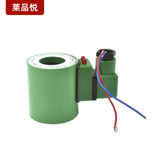 Bobina de Válvula Solenoide Leyinrui AC220V DC24V, Válvula de Control Hidráulico para Uso Industrial - Product Image 1