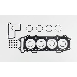 ATHENA Top <b>End</b> Gasket Kit-Model P400250620058 Made in Italy - Product Image 1