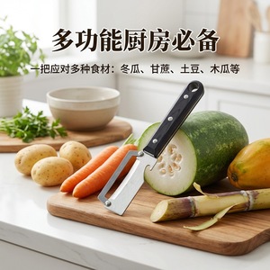 Couteau à canne à sucre avec manche en <span class=keywords><strong>bois</strong></span> et lame en acier inoxydable - un outil deux-en-un pour peler les ananas et trancher les asperges. - Product Image 2