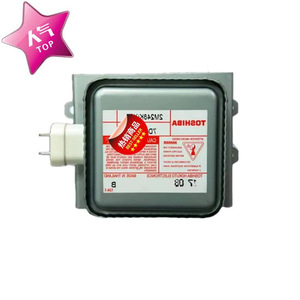 Magnetron pour four à micro-ondes M24FB-610, pièce de rechange pour réparation de four à micro-ondes - Product Image 1