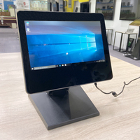 Mini ordenador PC todo en uno con pantalla táctil de ángulo ajustable de 10,1 pulgadas