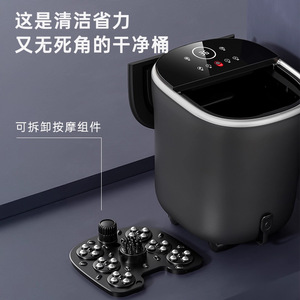 Masajeador Eléctrico Inteligente para Pies con Calefacción PTC y Cubierta Impermeable para Bañera de Pies - Product Image 3