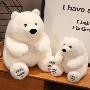 Polar Bear Pillow Sex Toy - Remote Control & Thrusting
