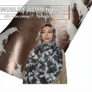 Sharut - Gorros Hijab para Mujeres Musulmanas, de Viscosa con Estampado Digital, Satén Elástico, con Lazos Traseros, Forro Interior de Mezcla de Seda Premium - Product Image 2
