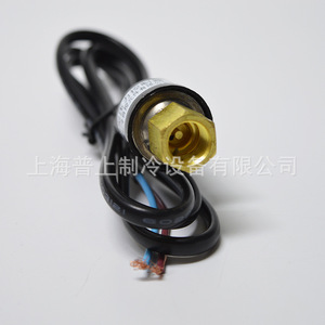 Controlador de Presión Shanghai Junle 0.05-0.15 Mpa Roscado para Gas y Refrigeración - Product Image 4