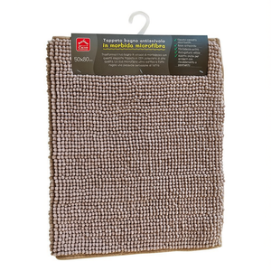 Tapis de bain Art 32 beige (80x50cm) YM5011 - Product Image 2