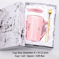 JCSL Ensemble de tasses en céramique marbrée élégantes pour les jeunes mariés, souvenir de mariage, tasse à café