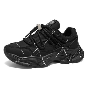 Baskets Chunky Homme à Plateforme, Imprimé Graffiti Blanc, Chaussures Décontractées à Lacets Rapides, Semelle Épaisse Rehaussante, Tendance - Product Image 5